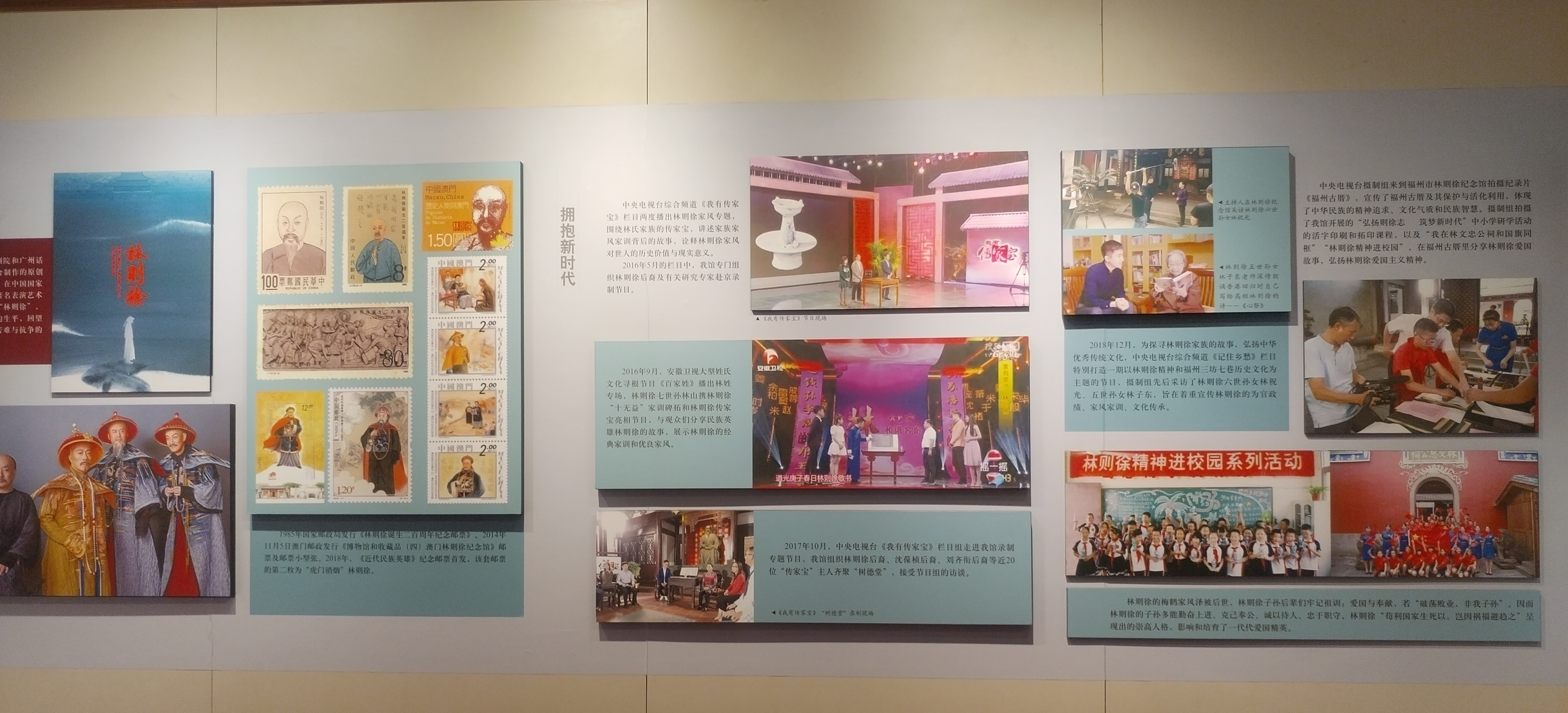点位34.jpg