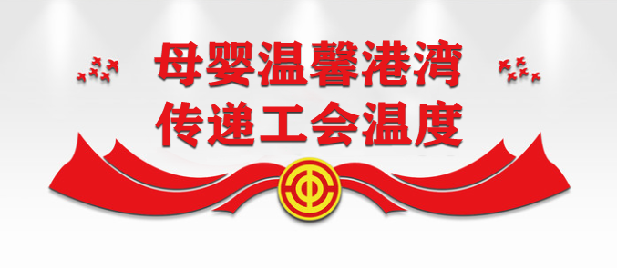 微信图片_20240617231121.png